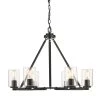 Monroe 6 Light Chandelier by Golden Lighting 2 Monroe 6 Light Chandelier by Golden Lighting -Golden Lighting Shop matte black with gold highlights golden lighting chandeliers 7041 6 blk clr 64 1000