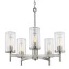 Winslett 5-Light Pewter Wagon Wheel Chandelier by Golden Lighting 1 Winslett 5-Light Pewter Wagon Wheel Chandelier by Golden Lighting -Golden Lighting Shop pewter golden lighting chandeliers 7011 5 pw clr 64 1000
